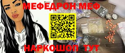 jwh Нальчик