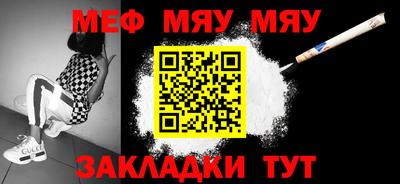 экстази Наро-Фоминск