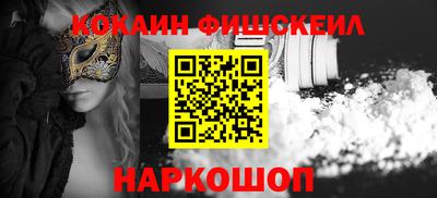 ПСИЛОЦИБИНОВЫЕ ГРИБЫ Нарткала
