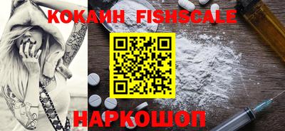 jwh Нальчик