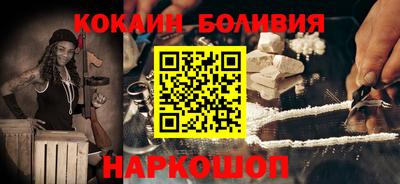 экстази Наро-Фоминск