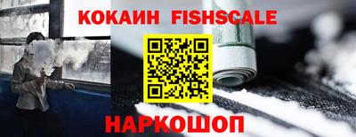 jwh Нальчик