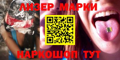 jwh Нальчик