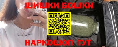 ПСИЛОЦИБИНОВЫЕ ГРИБЫ Нарткала