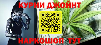 ПСИЛОЦИБИНОВЫЕ ГРИБЫ Нарткала