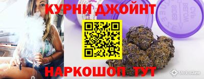 ПСИЛОЦИБИНОВЫЕ ГРИБЫ Нарткала