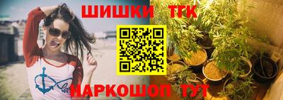 ПСИЛОЦИБИНОВЫЕ ГРИБЫ Нарткала