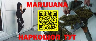 ПСИЛОЦИБИНОВЫЕ ГРИБЫ Нарткала