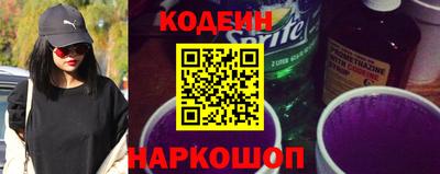 jwh Нальчик