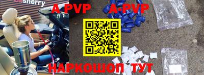 экстази Наро-Фоминск