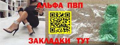 экстази Наро-Фоминск