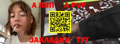 экстази Наро-Фоминск