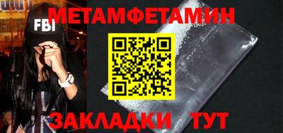 ПСИЛОЦИБИНОВЫЕ ГРИБЫ Нарткала