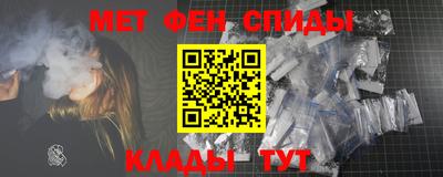 jwh Нальчик