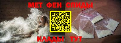 jwh Нальчик