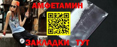 jwh Нальчик