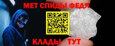 jwh Нальчик