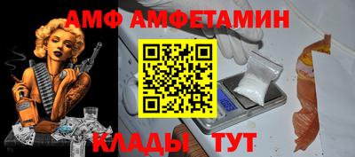 jwh Нальчик