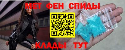 ПСИЛОЦИБИНОВЫЕ ГРИБЫ Нарткала