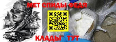экстази Наро-Фоминск