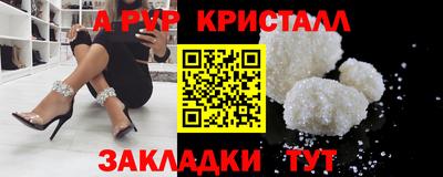 jwh Нальчик