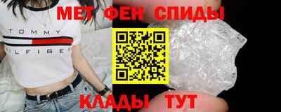 ПСИЛОЦИБИНОВЫЕ ГРИБЫ Нарткала