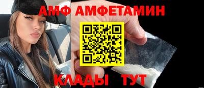 jwh Нальчик