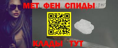 кокаин премиум Новокубанск