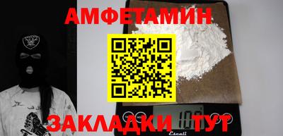 ПСИЛОЦИБИНОВЫЕ ГРИБЫ Нарткала