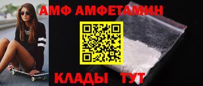 ПСИЛОЦИБИНОВЫЕ ГРИБЫ Нарткала