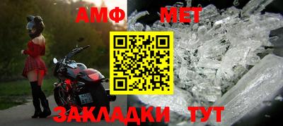экстази Наро-Фоминск