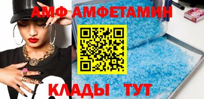 экстази Наро-Фоминск
