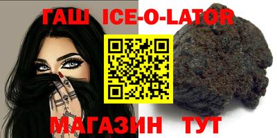 экстази Наро-Фоминск