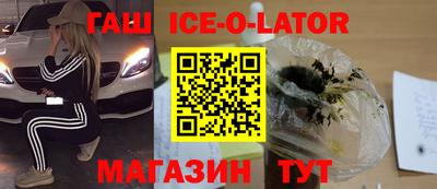 jwh Нальчик