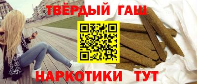 экстази Наро-Фоминск