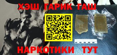ПСИЛОЦИБИНОВЫЕ ГРИБЫ Нарткала