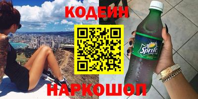 ПСИЛОЦИБИНОВЫЕ ГРИБЫ Нарткала