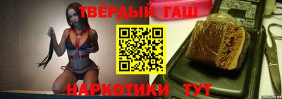 ПСИЛОЦИБИНОВЫЕ ГРИБЫ Нарткала