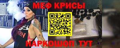 ПСИЛОЦИБИНОВЫЕ ГРИБЫ Нарткала