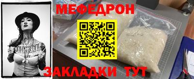 экстази Наро-Фоминск