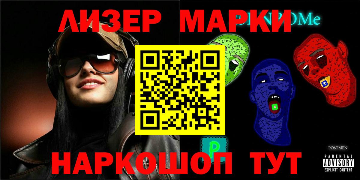 ЛСД экстази ecstasy  Вход с VPN  LSD-25 экстази  Пугачёв  ЛСД экстази ecstasy 
